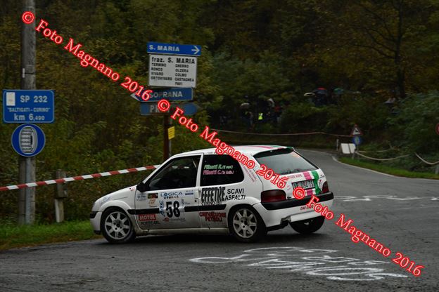 DSC_1879.JPG